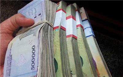 تسهیلات قرض الحسنه صد میلیون تومانی بانک‌سپه