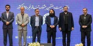 تقدیر از شهردار کرمانشاه در بیست و هفتمین جشنواره تئاتر فجر مناطق کشور