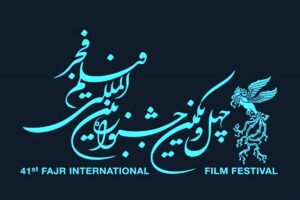 آنچه در مورد فیلم های منتخب جشنواره فیلم فجر باید بدانید
