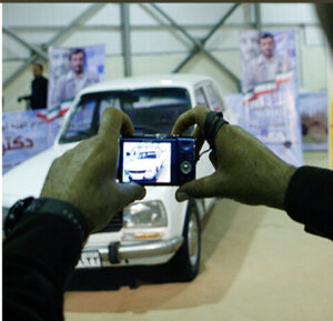 ماشین معروف  احمدی نژاد در پارکینگ بهزیستی خاک می خورد