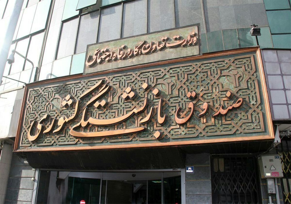 احضار مدیرمسئول فرتاک نیوز به دادگاه؛ پای مدیر دولتی در میان است!