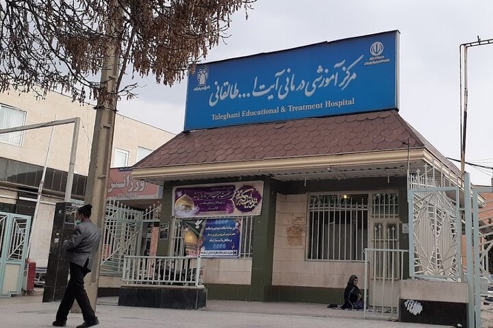 از DBA تا دکتری / انتصاب‌های غیرتخصصی، زنگ خطر برای نظام درمانی استان