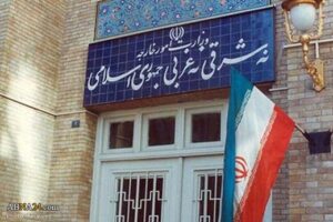 «نه شرقی، نه غربی»؛ هویت مستقل جمهوری اسلامی در برابر بلوک‌های سلطه