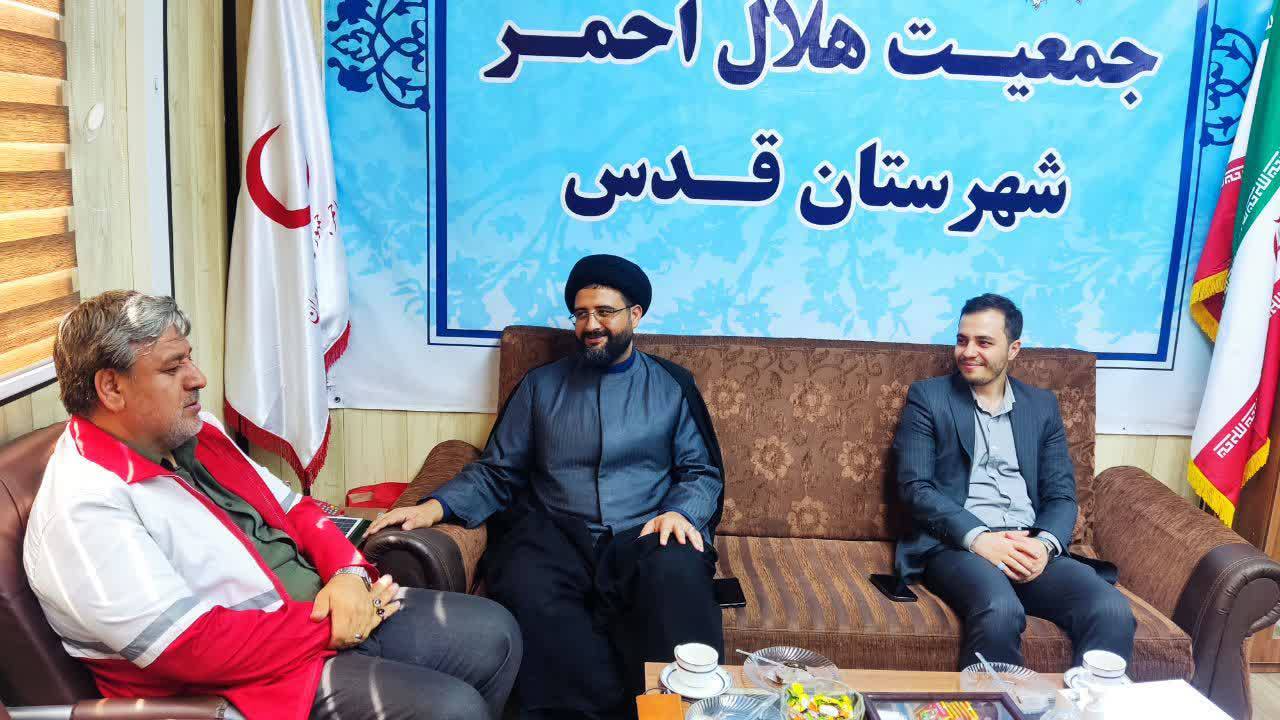 تبریک هفته هلال احمر از سوی رئیس اوقاف شهرستان قدس