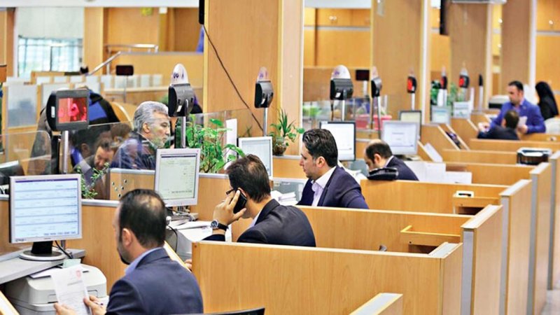 مهلت ۳۱ مرداد برای ثبت نشانی در سامانه املاک؛ توقف ۵ خدمت بانکی برای متخلفان